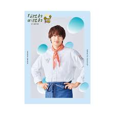 なにわ男子 【 クリアファイル（ 藤原丈一郎 ） 】 なにわのにわ in ASIA メンバー： 西畑大吾 大西流星 道枝駿佑 高橋恭平 長尾謙杜 藤原丈一郎 大橋和也 naniwa 728 ファイル ケース アジア