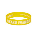 Snow Man【 岩本照 】【 ラバーバンド 】 1st Stadium Live SnowWorld オフィシャルグッズ 新品 未開封 未使用 snowman メンバー: 岩本照 深澤辰哉 渡辺翔太 宮舘涼太 佐久間大介 阿部亮平 向井康二 目黒蓮 ラウール 5周年