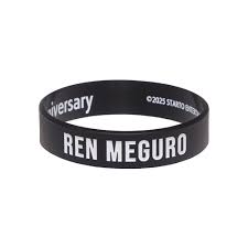 Snow Man【 目黒蓮 】【 ラバーバンド 】 1st Stadium Live SnowWorld オフィシャルグッズ 新品 未開封 未使用 snowman メンバー： 岩本照 深澤辰哉 渡辺翔太 宮舘涼太 佐久間大介 阿部亮平 向井康二 目黒蓮 ラウール 5周年