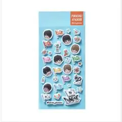 なにわ男子 【 ぷっくりシール】「なにわ男子 LIVE TOUR 2025 'BON BON VOYAGE'」オフィシャルグッズ メンバー： 西畑大吾 大西流星 道枝駿佑 高橋恭平 長尾謙杜 藤原丈一郎 大橋和也 naniwa 728 ツアーグッズ ボンボンボヤージュ シール