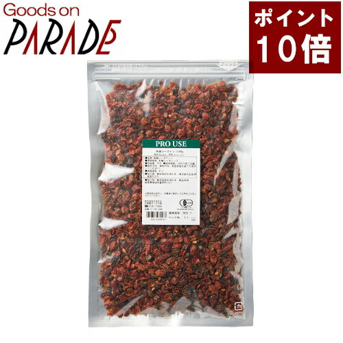 生活の木 のハーブティ 有機 ローズヒップ　300g です。 ドッグローズの実で、ビタミンCを多く含んでいます。ハイビスカスとのブレンドがおすすめです。 ハーブティ一覧 マグ＆カップソーサ一覧 内容量：300g 原産国：チリ 抽出部位：実 メーカー名：生活の木 広告文責：パレード販売株式会社　06-6136-1051 区分：飲料生産国：日本 3980円以上で送料無料！（沖縄・一部地域を除く）