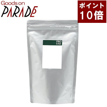 Babyの有機 ルイボスティー 100TB 生活の木 オーガニック 赤ちゃん