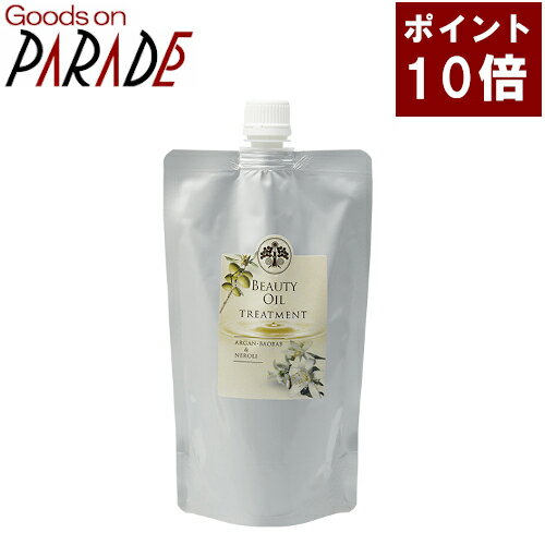 ポイント10倍 アルガン バオバブ＆ネロリ トリートメント 400ml 詰め替え 生活の木