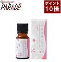 生活の木 空間消臭 アロマオイル フローラル 10ml 楽天ポイント10倍