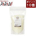 ポイント10倍 生活の木 ビーズワックス 蜜ろう 精製 300g
