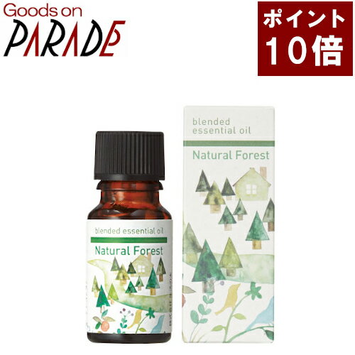 ポイント10倍 ナチュラルフォレスト 30ml ブレンドオイル 精油 アロマオイルのサムネイル