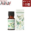 ポイント10倍 ナチュラルフォレスト 30ml ブレンドオイル 精油 アロマオイル