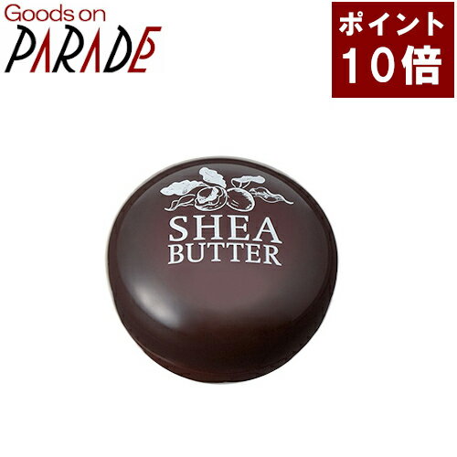 ポイント10倍 シアバター ナチュラル M 27g 生活の木 ポイント10倍 シアバター ナチュラル M 27g 生活の木