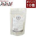 生活の木 パーム乳化ワックス 20g。 パーム油由来のポリグリセリンとステアロイル乳酸ナトリウムをベースとする乳化剤です。クリームや乳液を作る際に使用します。 ハンドメイド 基材 一覧 ハンドメイド 道具 一覧 生活の木 精油(アロマオイル)一覧 メーカー名：生活の木広告文責：パレード販売株式会社　06-6136-1051 区分：化粧品生産国：日本 3980円以上で送料無料！（沖縄・一部地域を除く）