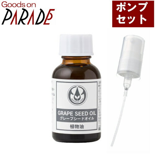 졼ץ  25ml ڥݥ åȡ 