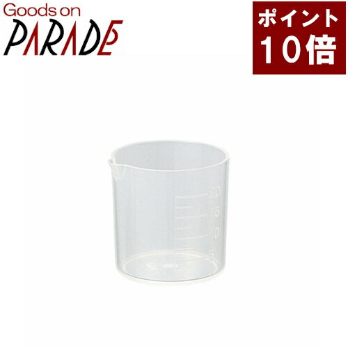 ץ饹åӡ20ml 