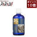 フローラルウォーター ネロリ（オレンジフラワー） 100ml 生活の木 楽天ポイント10倍