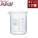 生活の木 手作り石けん・化粧品道具　ガラスビーカー 100ml。 耐熱ガラス、耐熱温度差120℃、 最小目盛10ml。 ハンドメイド 基材 一覧 ハンドメイド 道具 一覧 生活の木 精油(アロマオイル)一覧 容量：100ml サイズ：Φ55 x 73mm 製造元：生活の木 3980円以上で送料無料！（沖縄・一部地域を除く）