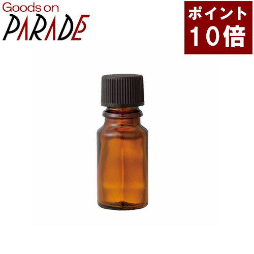 生活の木 遮光瓶　茶色遮光瓶10ml　ドロッパー付き。 ハンドメイド 基材 一覧 ハンドメイド 道具 一覧 生活の木 精油(アロマオイル)一覧 サイズ：直径23 x 62mm 製造元：生活の木 3980円以上で送料無料！（沖縄・一部地域を除く）