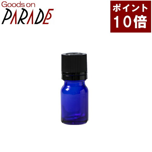 アロマオイル（エッセンシャルオイル/精油）を入れる瓶です。 ドロッパー付き。 吐出量：約0.05ml ※茶色遮光瓶と仕様が異なるため、1滴の滴下具合も若干異なります。 ※アロモア、アロモアミニに装着不可。 ハンドメイド 基材 一覧 ハンドメ...