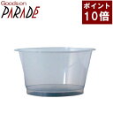 生活の木 MPソープ 溶解容器