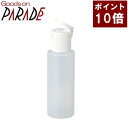 生活の木 シャンプー容器100ml。 シャンプーの小分けに。トラベルキットなどとしても便利。 ハンドメイド 基材 一覧 ハンドメイド 道具 一覧 生活の木 精油(アロマオイル)一覧 サイズ：直径38mm x 130mm 製造元：生活の木 3980円以上で送料無料！（沖縄・一部地域を除く）