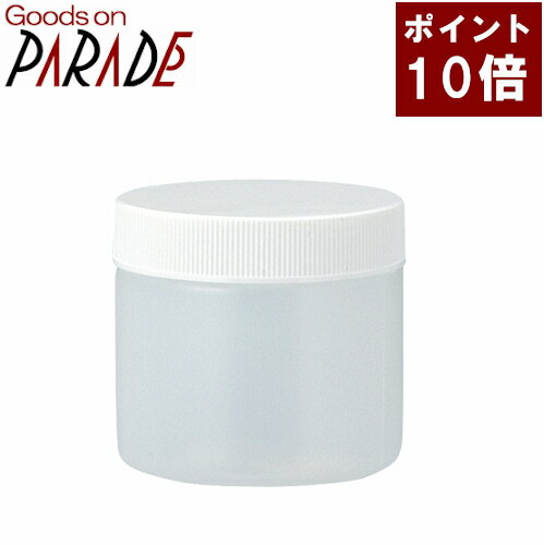 ポイント10倍 生活の木 クリーム容器 100ml