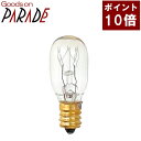 ポイント10倍 生活の木 電球 (15W)