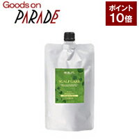 アーユルライフ スカルプケア トニックシャンプー アムラ＆センテラ 400ml 詰替用 生活の木