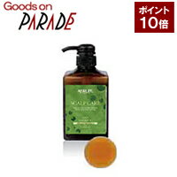 アーユルライフ スカルプケア トニックシャンプー アムラ＆センテラ 500ml 生活の木