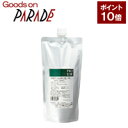 カスター オイル ひまし油 500ml 生活の木 キャリアオイル