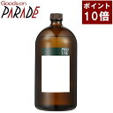 ポイント10倍 有機 ユーカリ グロブルス 精油 1000ml 生活の木 オーガニック アロマオイル