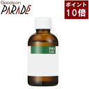 ユーカリ シトリオドラ（レモンユーカリ） 精油 50ml 生活の木 エッセンシャルオイル 楽天ポイント10倍