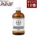 ポイント10倍 生活の木 セサミ オイル 100ml 生ゴマ油 キャリアオイル