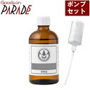 ホホバ オイル クリア110ml 【ポンプ セット】 生活の木