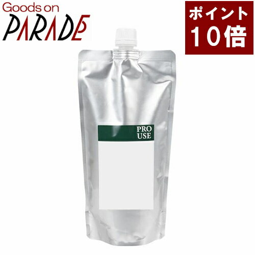 ポイント10倍 マカデミアナッツ オイル 500ml 生活の木 キャリアオイル