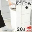 商品画像3