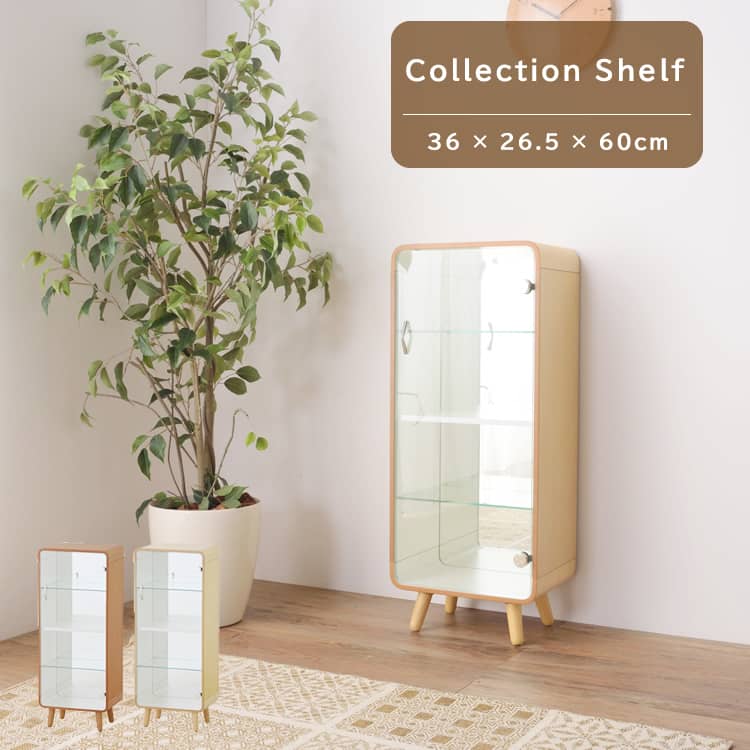 コレクションシェルフL 幅36× 奥行26.5× 高さ89 cm ( コレクションケース コレクションシェルフ ラック..