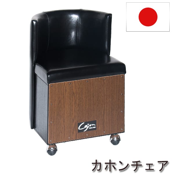 ۥ ġȥ ǳڴ ġȡ Cajon two-tone ġȥ󥫥顼 ġȡ󥫥顼