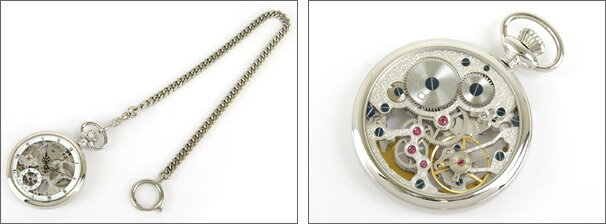 エポス 懐中時計 2003 手巻き ref.2003.185.29.20.00 Unitas6497 スケルトン シースルー epos ポケットウォッチ メンズ スケルトン 敬老の日 ギフト お祝い 還暦 喜寿 米寿