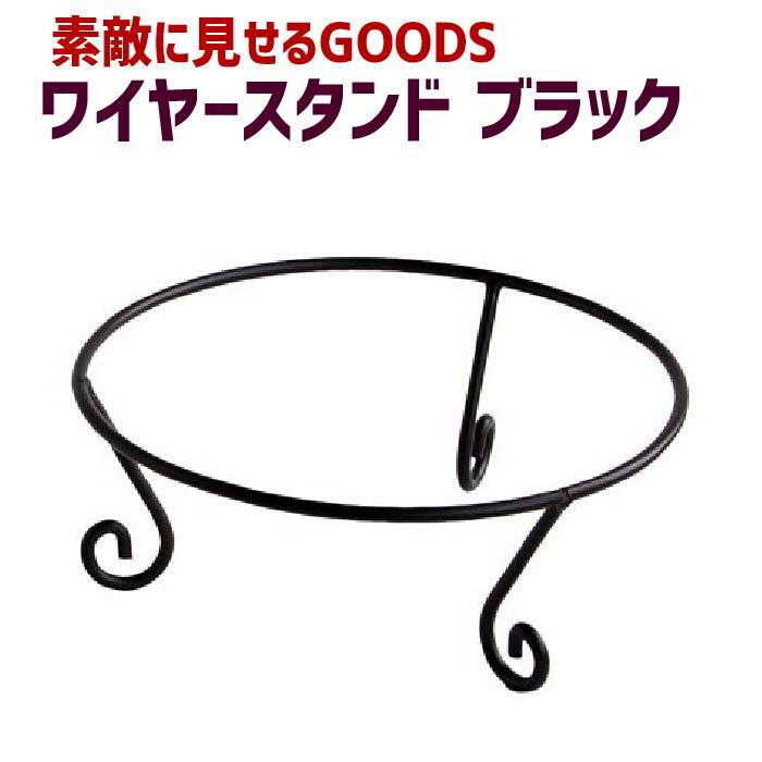 ݥȤޤڥ磻䡼 8400ۥ磻䡼 ֥å  / Ź SALE ֥å   SALE߸˸¤ꡦ84...