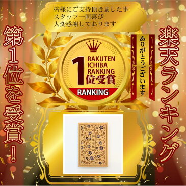 お得SALL特価間もなく開始 【御朱印帳 8056】木の御朱印帳(薄紫) プレゼント 神社巡り 初詣 セール 朱印帳 納経帳 ご朱印帳 サイン帳 日記 大判 特大 木製 WOOD 木 レーザー 蛇腹 高級 メール便 3980円 以上送料 無料 モダン オシャレ ギフト 誕生日 旅行 ラッピング