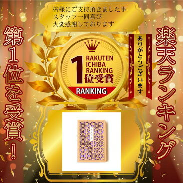 お得SALL特価間もなく開始 【御朱印帳 8063】麻の葉と和柄亀甲幾何学文様!木の御朱印帳 藤 8063 プレゼント セール 朱印帳 納経帳 ご朱印帳 サイン帳 日記 大判 木製 木 レーザー 蛇腹 高級 メール便 3980円 以上送料 無料 モダン オシャレ ギフト 誕生日 旅行 ラッピング