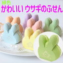 お得クーポン★使えます!【ふせん 8123】うさぎ マカロンふせんシリーズ 緑8123 Rabbit Macaron Sticky note ウサギ マカロン付...
