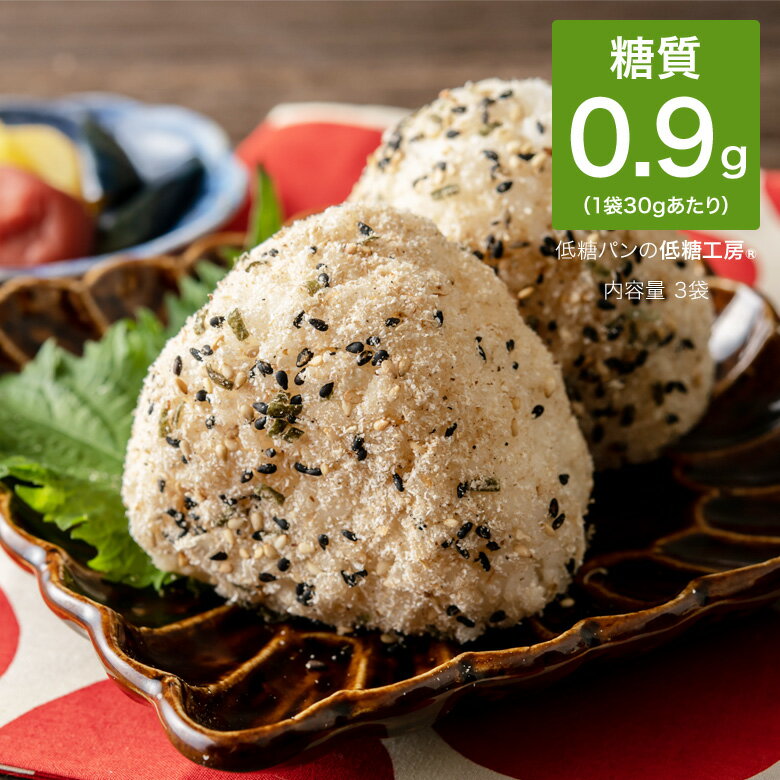 82円 【94%OFF!】 永谷園 風味自慢 山椒ふりかけ 30g 1セット 2袋 82円 【94%OFF!】 永谷園 風味自慢 山椒ふりかけ 30g 1セット 2袋