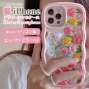 iPhone15 スマホケース 15Pro 15ProMax 14Pro 韓国 おしゃれ 個性 花 スマホカバー ミラー付き レンズ保護 iphoneケース アイフォン14 ケース チューリップ 12 12Pro 13 13Pro Max 耐衝撃 携帯ケース 携帯カバー 人気iphoneケース 鏡 大人かわ