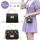 【マラソン10%off割引券】ショルダーバッグ クリアバッグ キラキラー クラッチバッグ 斜め掛け チェーン チェーンベルト 取り外し可能 可愛い 女子 韓国 スマホバック クリア 乙女 かわいい スクエア型 JK(4)