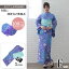 【送料無料】 レトロ浴衣 女性浴衣 小袋帯 下駄 セット レトロ 浴衣仕立て上がり有松絞り青紫に薄群青の紫陽花