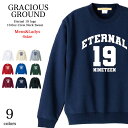 楽天【Tシャツ専門店】GRACIOUS GROUND＼お得なクーポン配布中／永遠の19歳 ロゴ トレーナー メンズ レディース ペアルック カップル お揃い 兄弟 友達 男女兼用 長袖 裏毛クルーネック スウェット ギフト トップス イベント 贈り物 19才 10.0 オンス スウェット クリスマス ギフト プレゼント