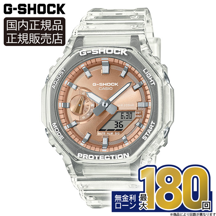 (K )G-SHOCK ゴールド デジタル腕時計 CASIO G-SHOCK ゴールド ブラック デジタル腕時計 - メルカリ