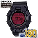【抽選で100%ポイントバック!当選確率1/2】【5/16発売】GD-010BBR-1JF CASIO カシオ G-SHOCK Gショック 20気圧防水 樹脂バンド メンズ 腕時計 正規品 メーカー保証 GD-010SERIES 10年バッテリー 耐衝撃構造 カーボンコアガード構造 父の日