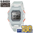 【抽選で100%ポイントバック!当選確率1/2】【5/30発売】GD-B500S-8JF CASIO カシオ G-SHOCK Gショック 20気圧防水 樹脂バンド メンズ 腕時計 正規品 メーカー保証 GD-B500 SERIES ウォーキング モバイルリンク 歩数計 トレーニング グレー デジタル 母の日 父の日