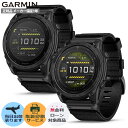 【取説印刷】ガーミン GARMIN tactix 8 AMOLED Dual Power 010-03406-12 / 010-03407-21 スマートウォッ...