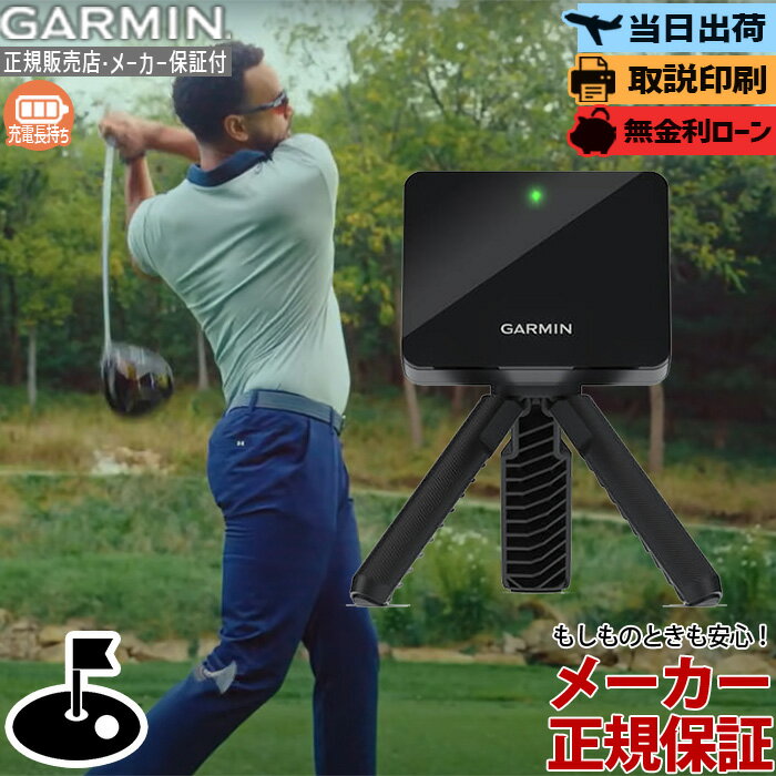 100%ݥȥХåΨ1/2ۡڼۥߥ GARMIN Approach R10 010-02356-04 ݡ֥ƻ¬ ...