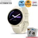 【抽選で100%ポイントバック!当選確率1/2】【4/10発売】【取説印刷】GARMIN ガーミン vivoactive 6 010-02985-31 Bone...